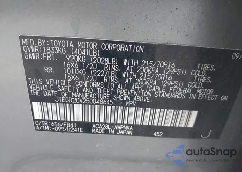 2005 Toyota Rav4 из США, поврежденный, VIN JTEGD20V250048645